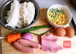 Illustration of how to make fried rice 1