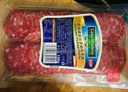 Illustration of how to make fried rice with sausages and vegetables 3