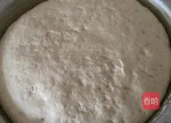 Illustration of how to make steamed buns with wine grains and red dates 6