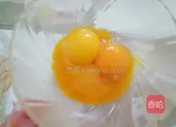 Simple Golden Egg Fried Rice Recipe Illustration 3