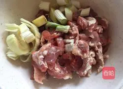 Illustration of how to make mutton and mushroom stuffed buns 5