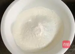 How to make walnut and red date cakes Illustration 3