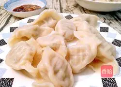 Illustration of how to make beef and mushroom dumplings 9