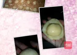 Illustration of how to make rose flower cake 3