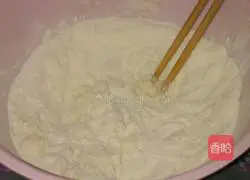Illustration of how to make steamed cakes with dead noodles 1