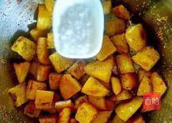 Illustration of how to make cumin steamed buns 3