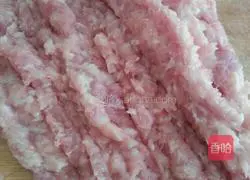 Illustration of how to make cowpea and pork wontons 4