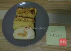 Illustration of how to make pan-fried steamed buns 6