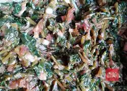 Illustration of how to make purslane meat buns 5