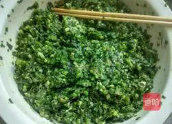 Illustration of how to make leek and meat dumplings 6