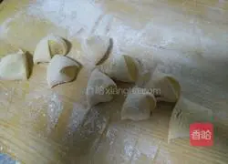 Illustration of how to make pumpkin dough sugar cake 2