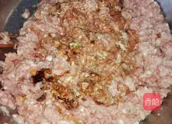 For radish meat dumplings Practice illustration 6