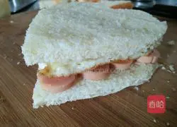 Illustration of making love sandwich 7