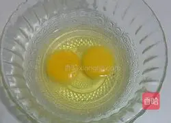 Illustration of how to make fried rice with chili sauce 1