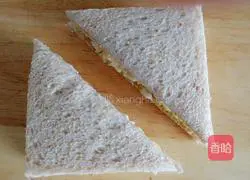 Watermelon Crust Egg Sandwich Recipe Illustration 7