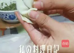 Shepherd's purse, green vegetables, enoki mushrooms, meat stuffing, Yuanbao wontons Illustration of practice 16