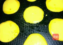 Pumpkin Carrot Egg Pancake Recipe Illustration 3