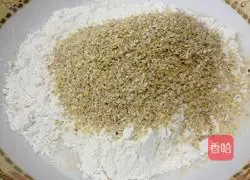 Illustration of how to make wheat germ flower steamed buns 3