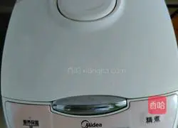 Illustration of how to make glutinous rice balls with peanut and mung bean paste 4