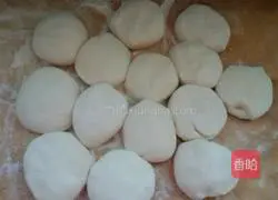 Celery and beef buns.Recipe 3