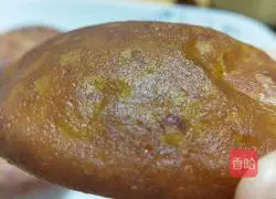 Illustration of how to make fried sweet potato cakes 10