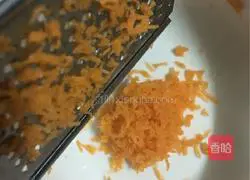 Illustration of how to make dumplings 3