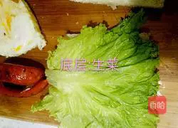 Hearty Sandwich (≧▽≦) Recipe Illustration 3