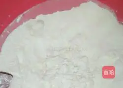 Illustration of how to make Dipi vegetable buns 2