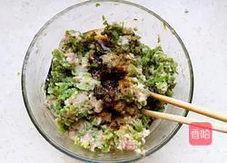 Illustration of how to make dumplings with pork and kidney bean filling 7