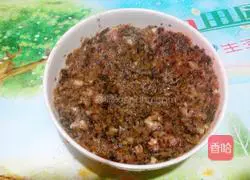 Illustration of how to make dried vegetable meat pie 7