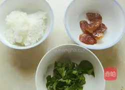 Cantonese Sausage Fried Rice Recipe Illustration 2