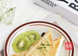 Chocolate Banana Sandwich Recipe Illustration 9