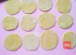 How to make rose pumpkin steamed buns Illustration 10