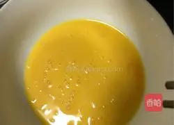 Potato Egg Pancake Recipe Illustration 3