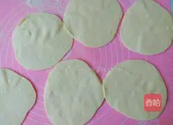 Illustration of how to make carrot buns 21