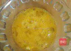 Illustration of how to make golden steamed bun slices 3