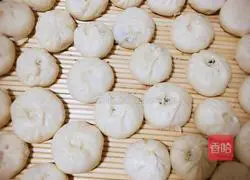 Illustration of how to make leek buns and leek boxes 5