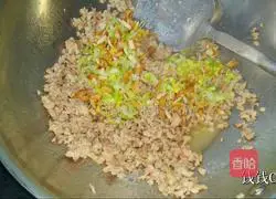 Illustration of how to make fried meat sauce (noodle sauce) 4