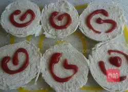 Illustration of how to make cheese baked steamed buns 1