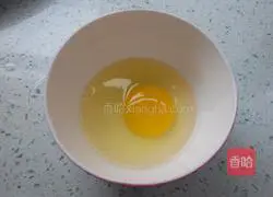 Illustration of how to make fried noodles with eggs and cabbage 8