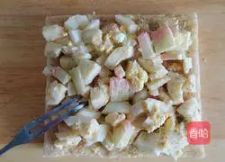 Watermelon Crust Egg Sandwich Recipe Illustration 5