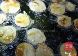 Illustration of how to make fried eggplant cake 11