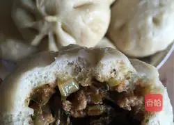 Illustration of how to make steamed buns with vegetables and meat 20