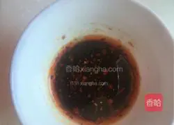 Illustration of Beef, Fungus and Carrot Dumplings 16