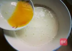 Illustration of how to make egg cake 10