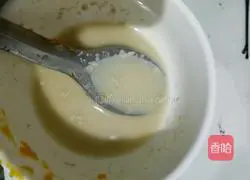 Illustration of how to make pumpkin dough cakes 3