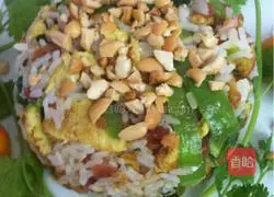 Assorted Fried Rice Recipe Illustration 5