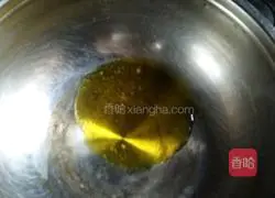 Illustration of how to make noodles with scallion oil 5