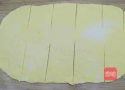 Pumpkin Thousand Layer Cake Recipe Illustration 4