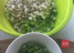 Illustration of how to make steamed stuffed buns stuffed with pepper and eggplant 5